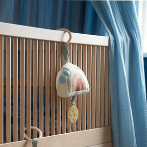 Sebra Musical Mobile Bed